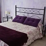 Jardin Marino * Пуэрто-де-Сантьяго